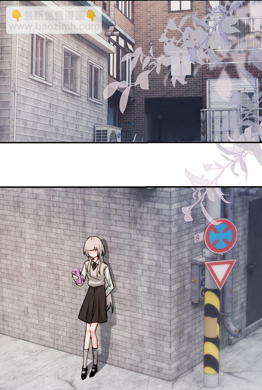 016 &ldquo;别挣扎赶紧脱下来&rdquo;-第17话