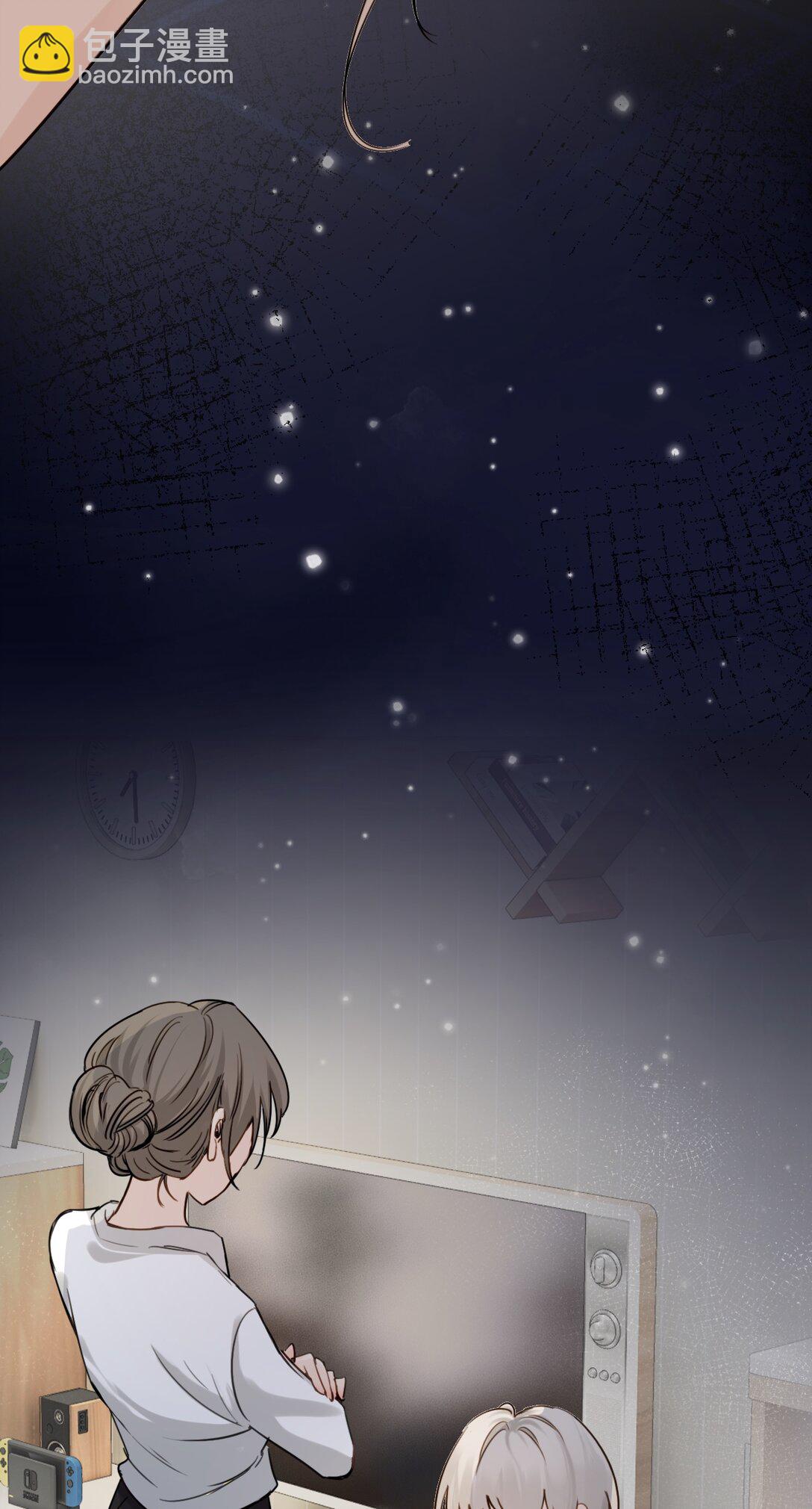 020 肆意发泄-第21话