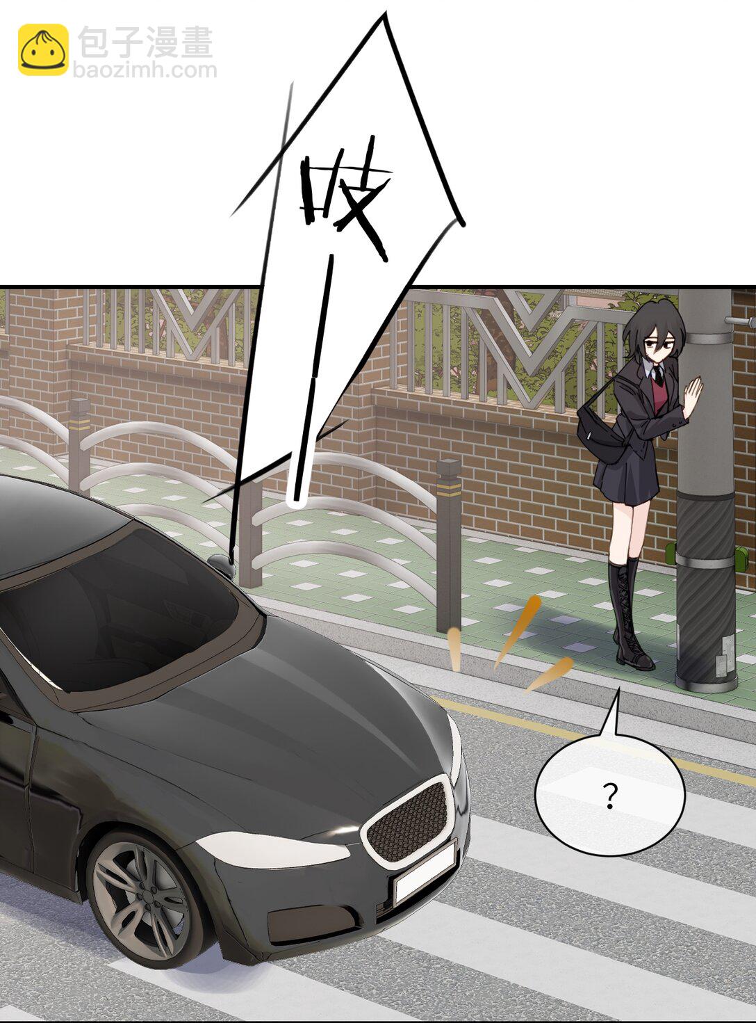 020 肆意发泄-第21话