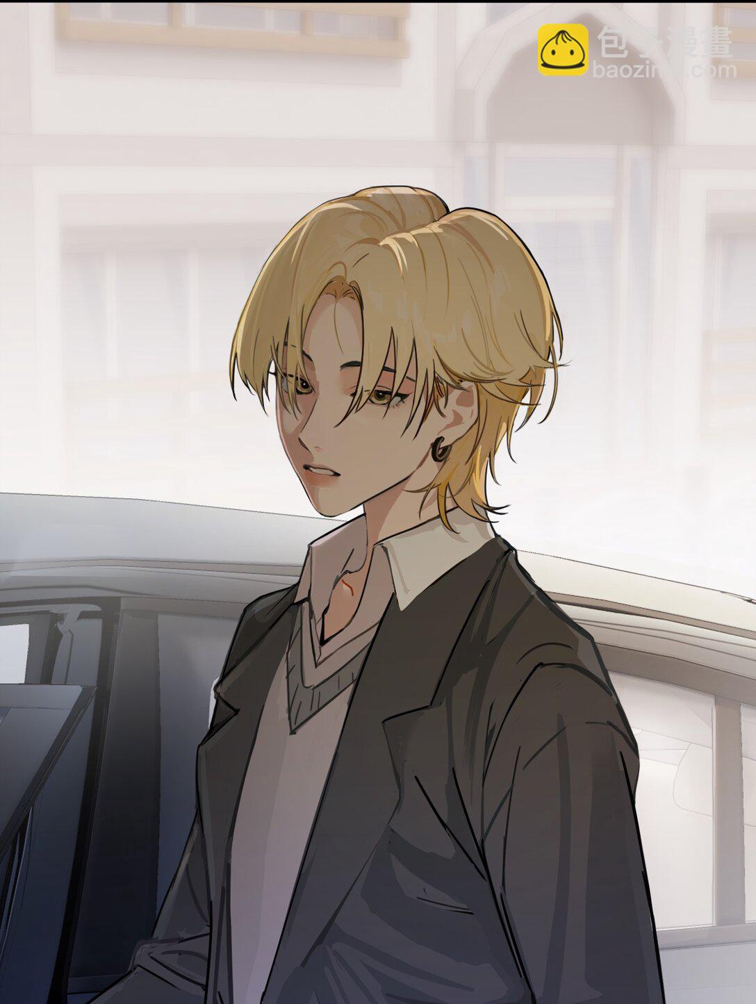 020 肆意发泄-第21话