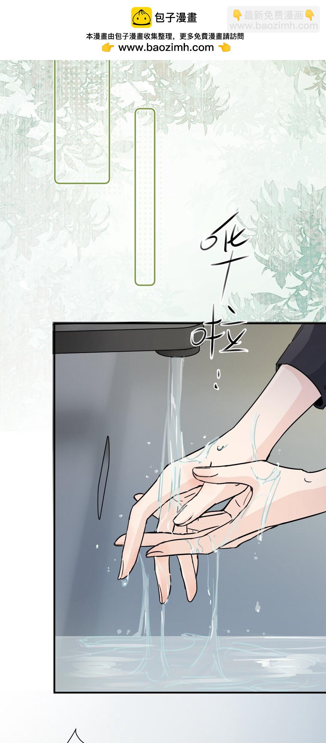 022 我这天真单纯的傻儿子-第23话