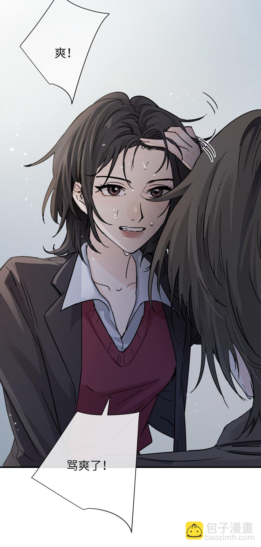 022 我这天真单纯的傻儿子-第23话