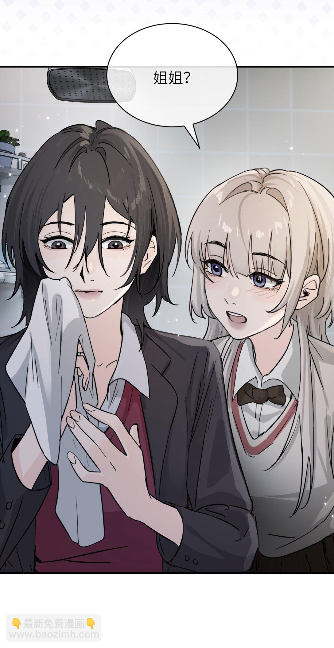 022 我这天真单纯的傻儿子-第23话