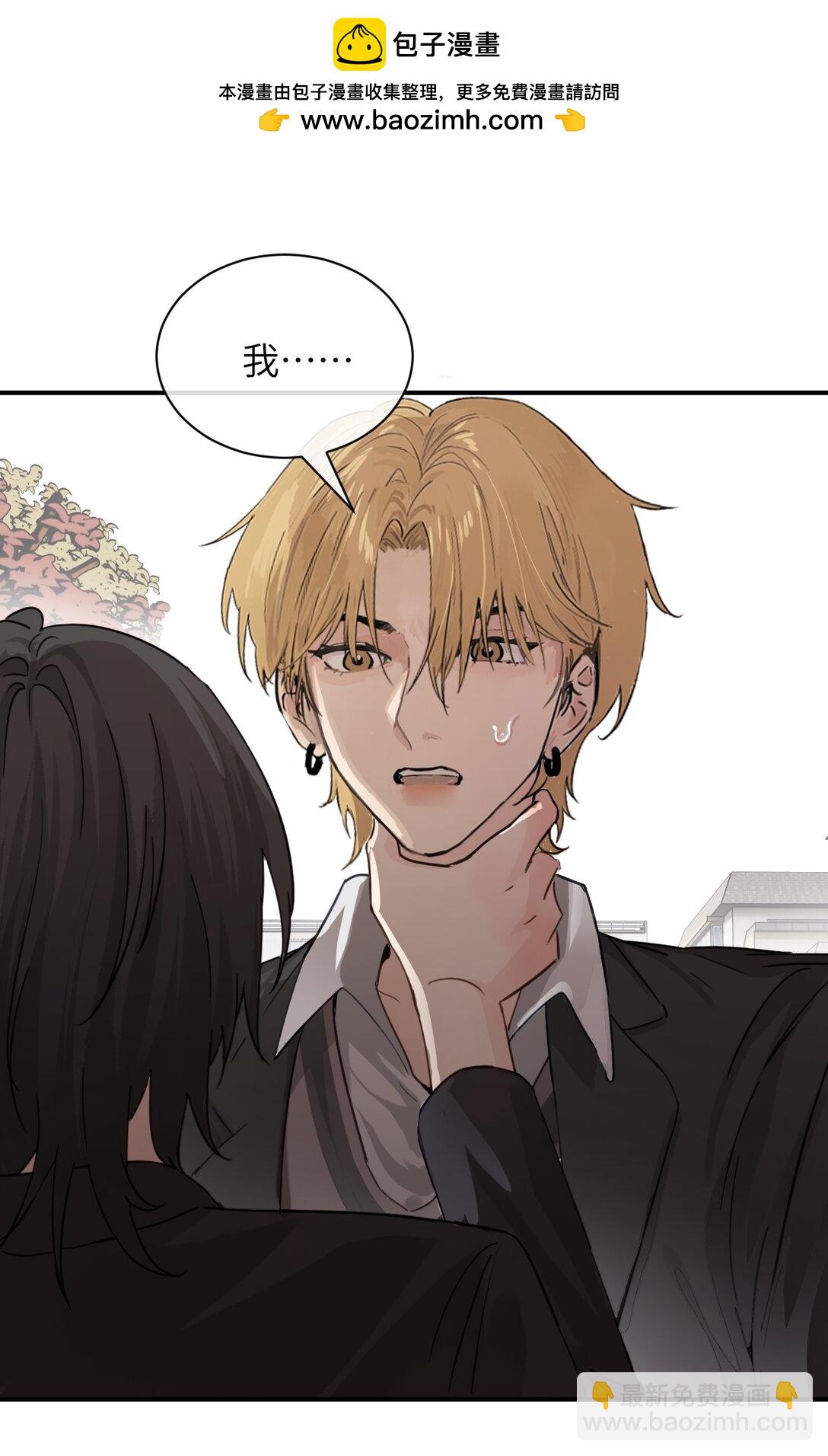 022 我这天真单纯的傻儿子-第23话