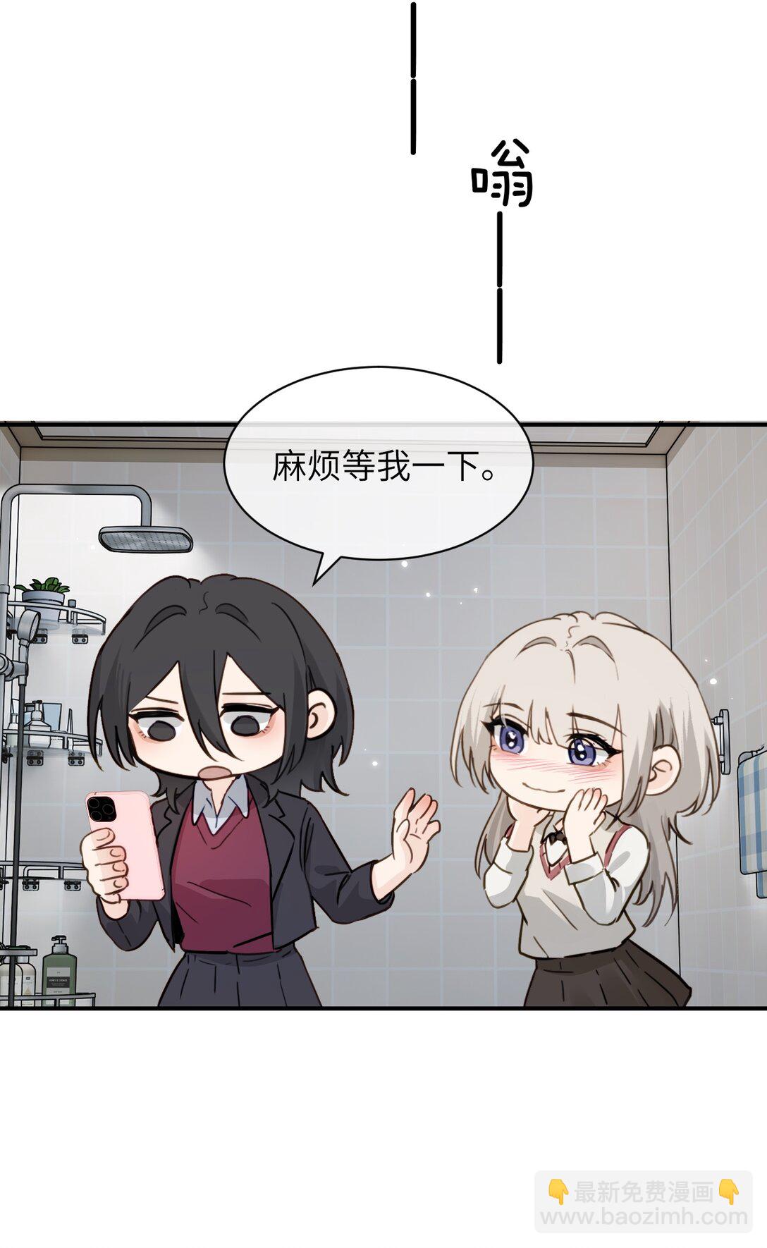 022 我这天真单纯的傻儿子-第23话