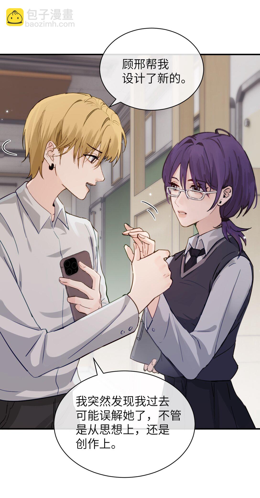 022 我这天真单纯的傻儿子-第23话