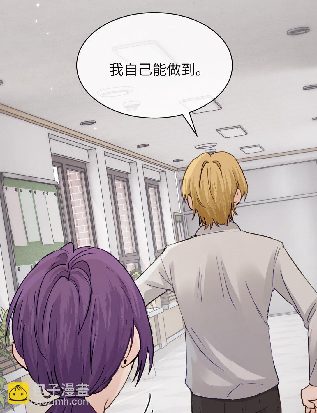 022 我这天真单纯的傻儿子-第23话