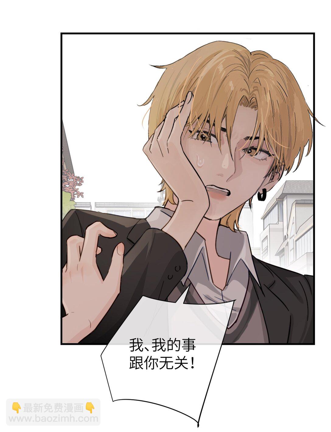 022 我这天真单纯的傻儿子-第23话