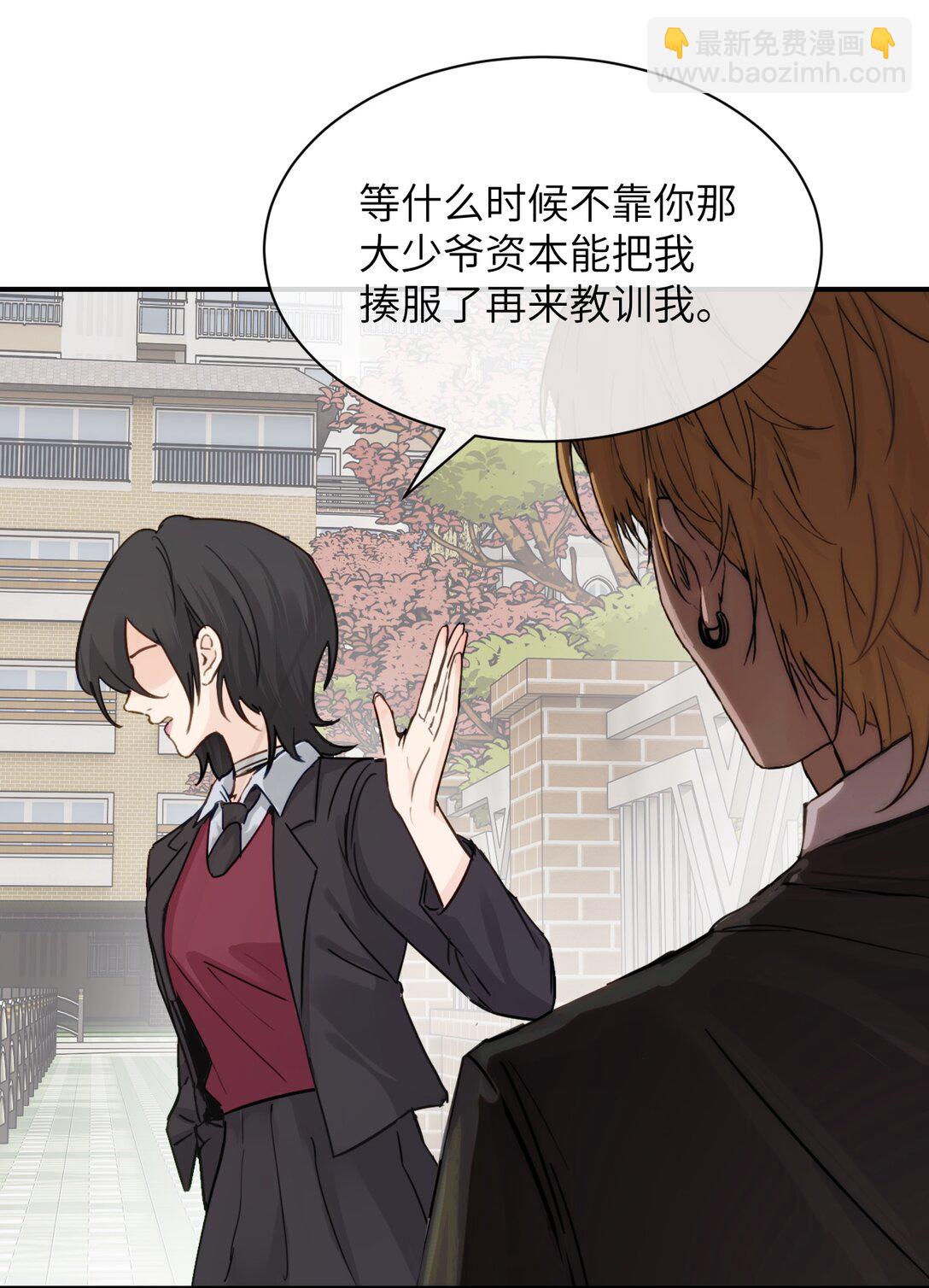 022 我这天真单纯的傻儿子-第23话