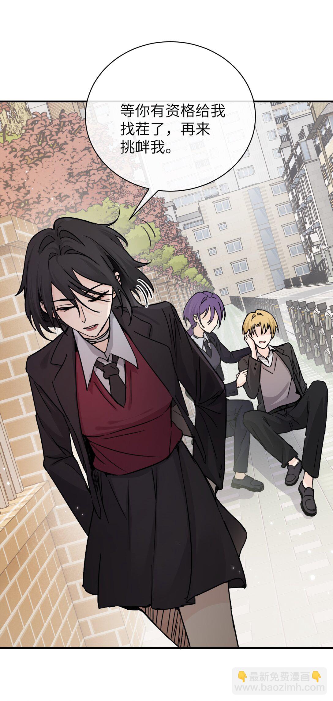 022 我这天真单纯的傻儿子-第23话