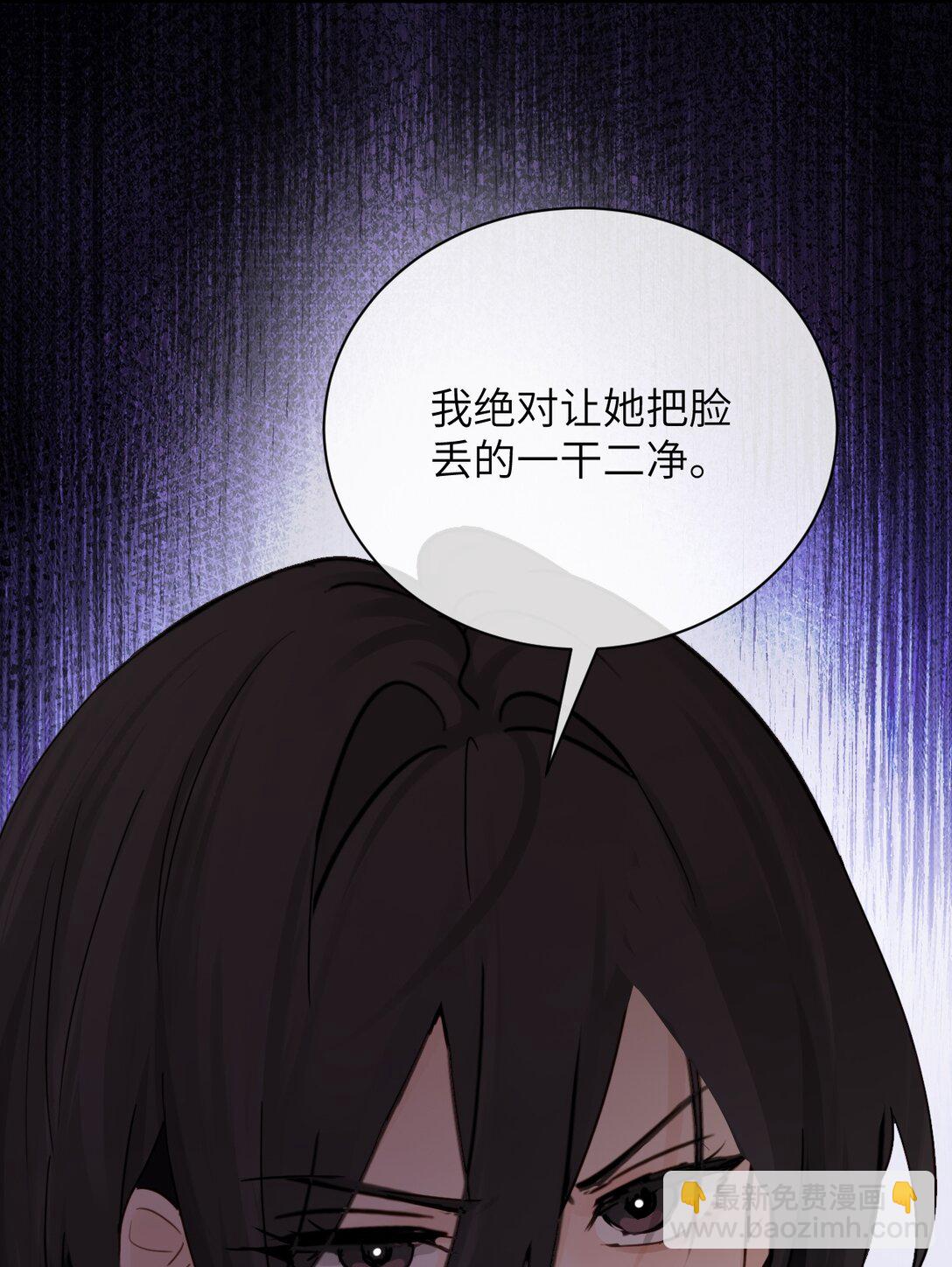 024 把你的衣服脱给姐姐吧-第25话