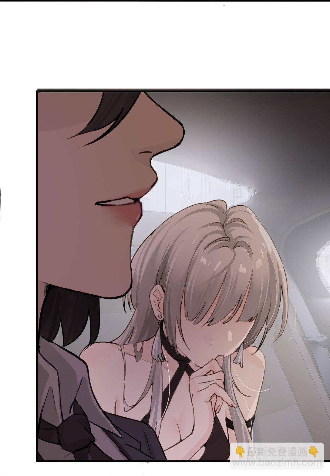 024 把你的衣服脱给姐姐吧-第25话