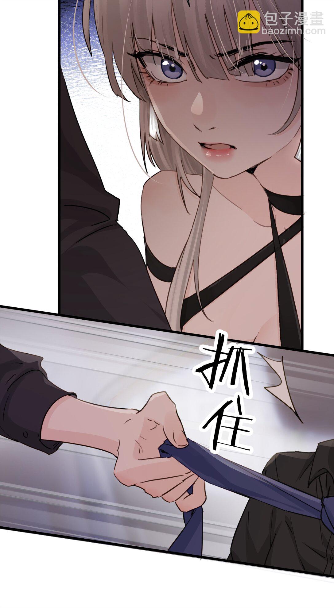 024 把你的衣服脱给姐姐吧-第25话