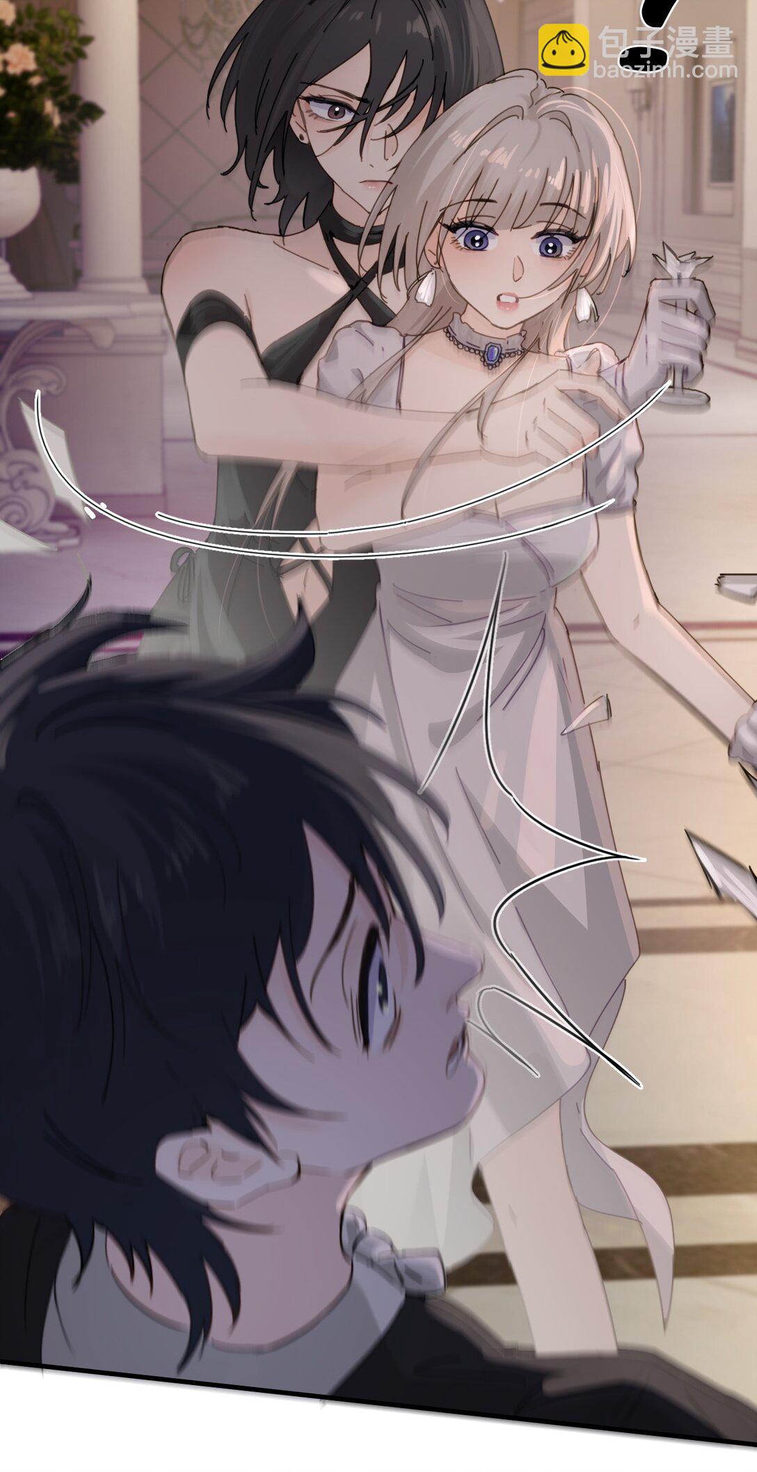 026 我们是共犯-第27话