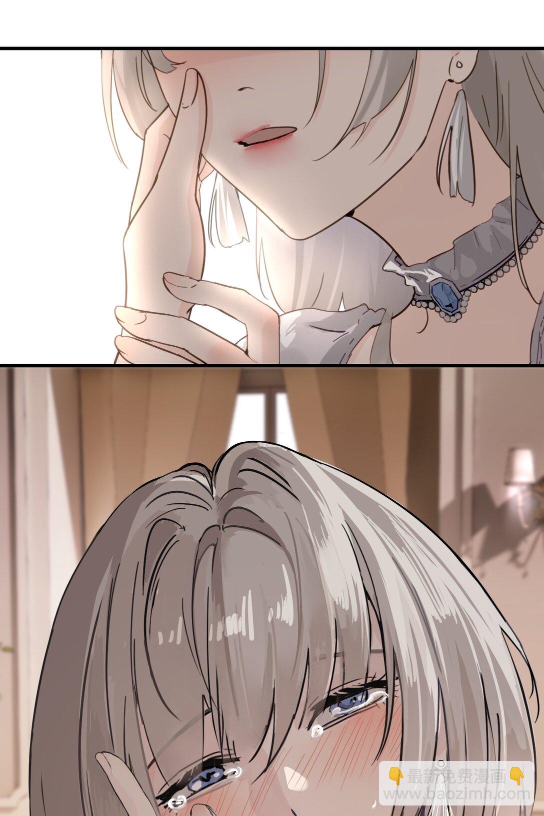 026 我们是共犯-第27话