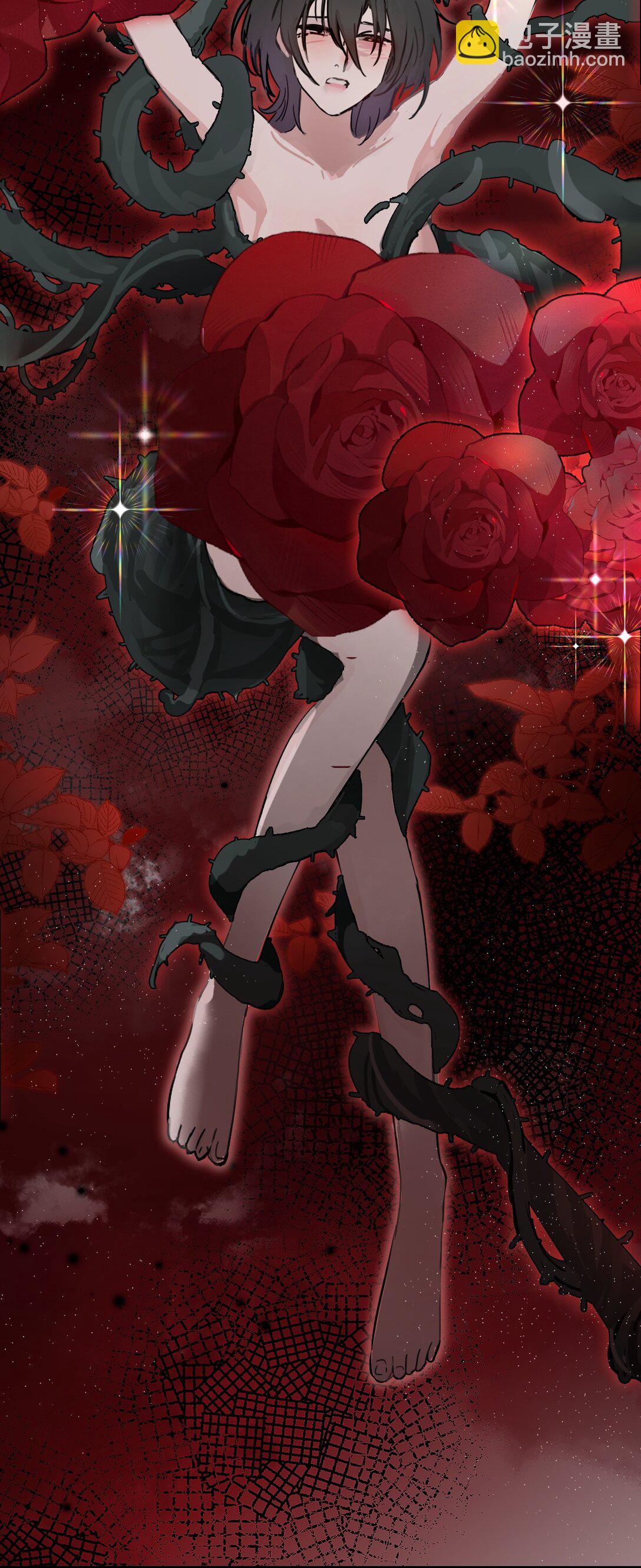 026 我们是共犯-第27话