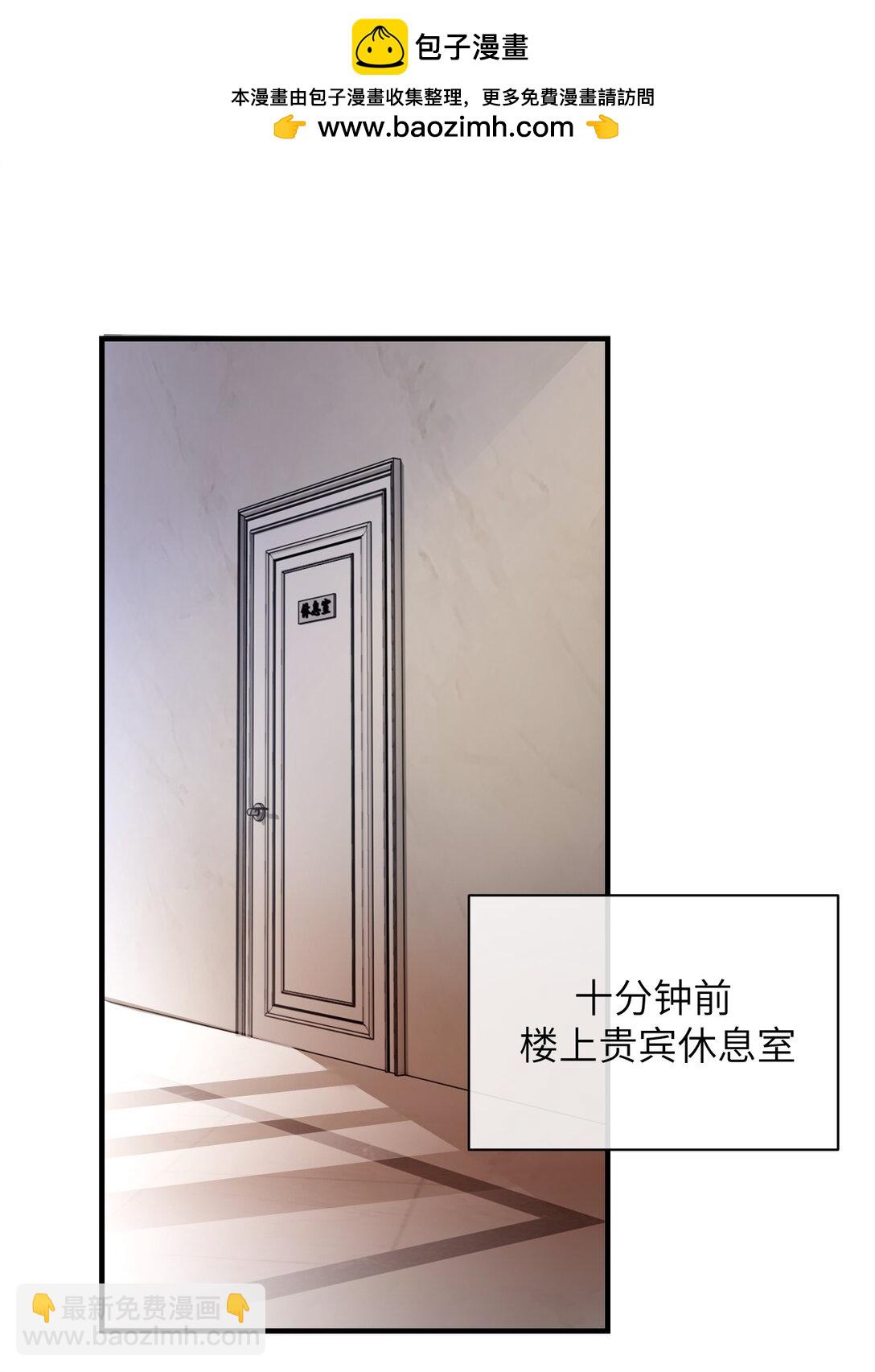 028 佛伦卡(1/2)-第29话