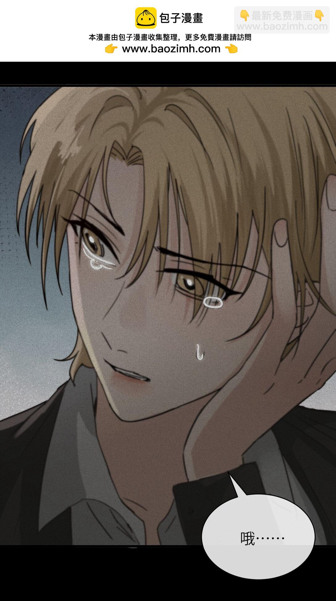 028 佛伦卡(1/2)-第29话