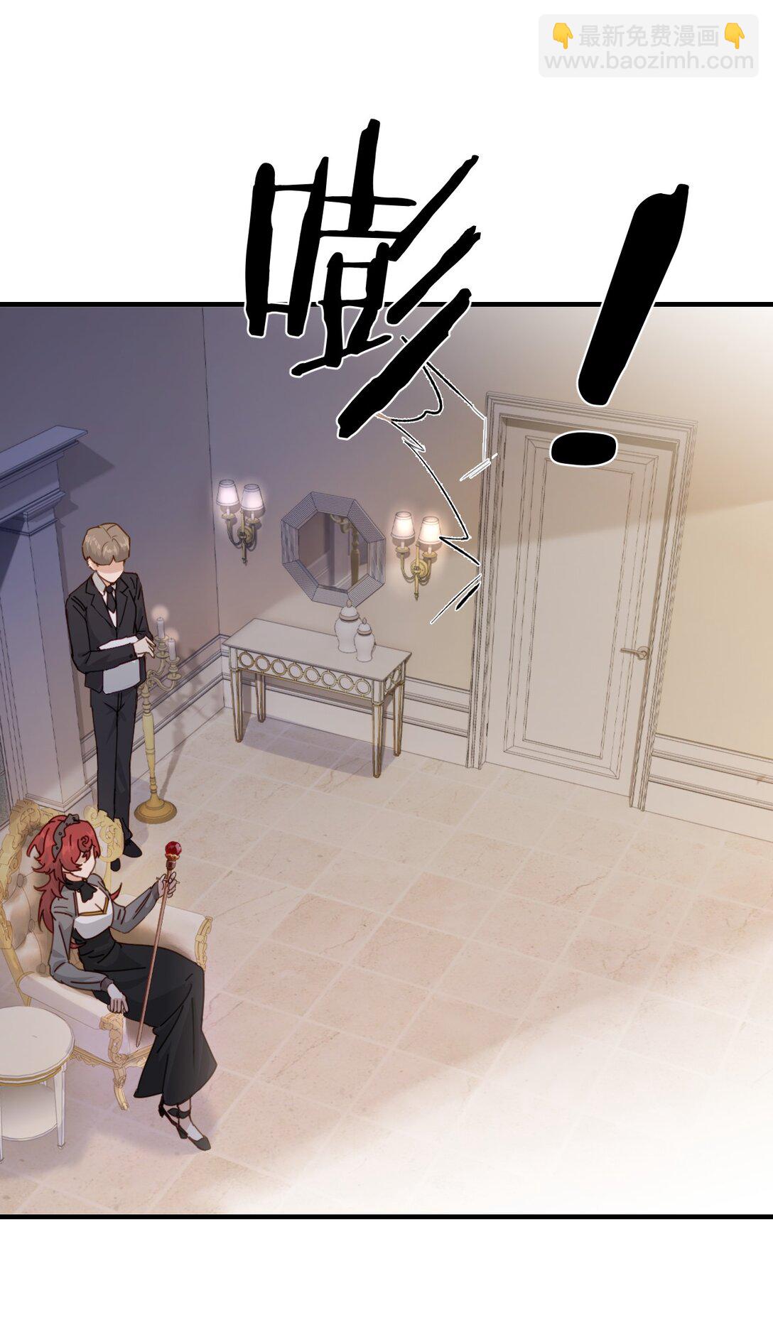 028 佛伦卡(1/2)-第29话