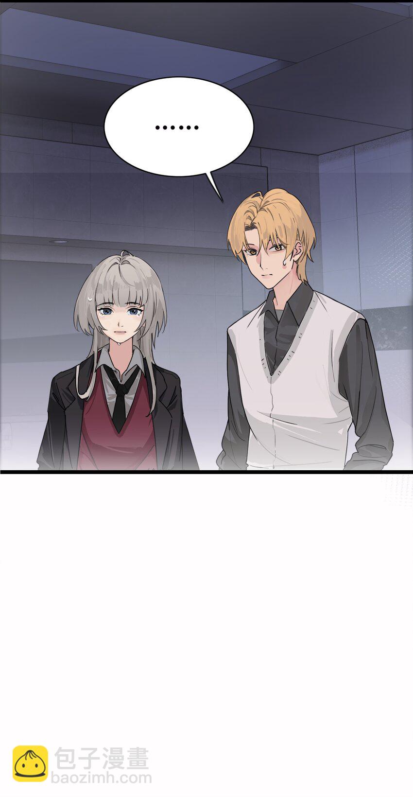 002 颜狗竟是我自己-第3话