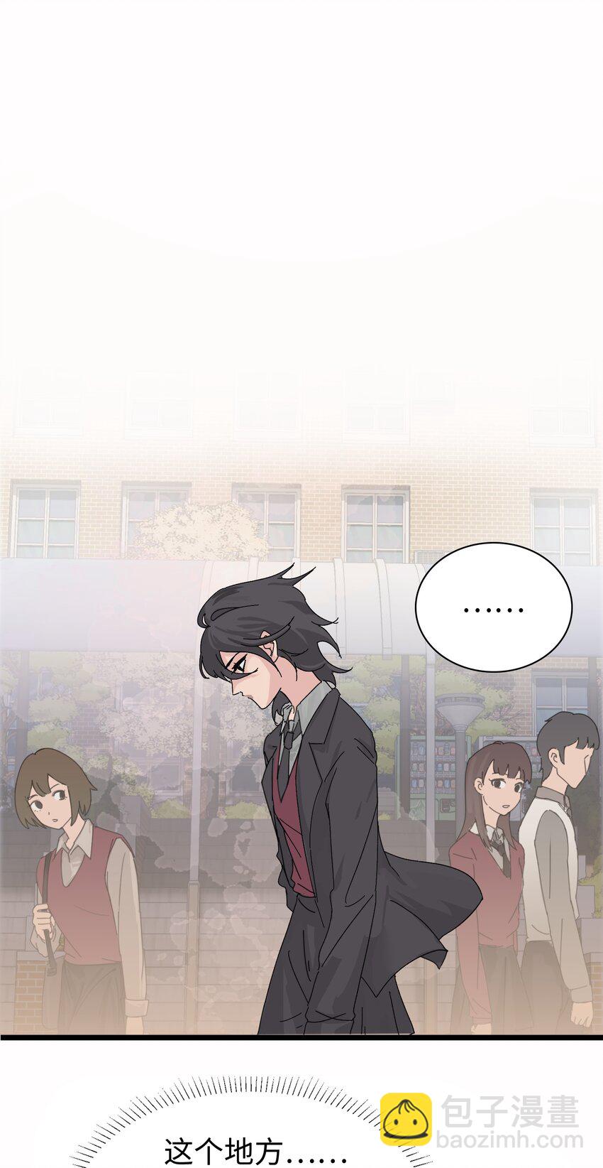 002 颜狗竟是我自己-第3话