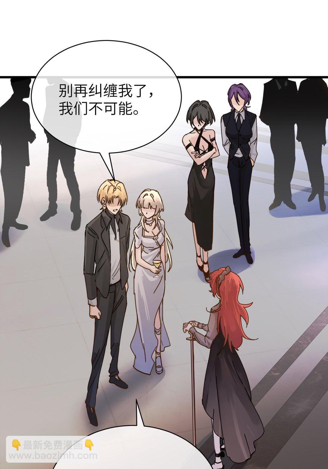 030 同仇敌忾-第31话