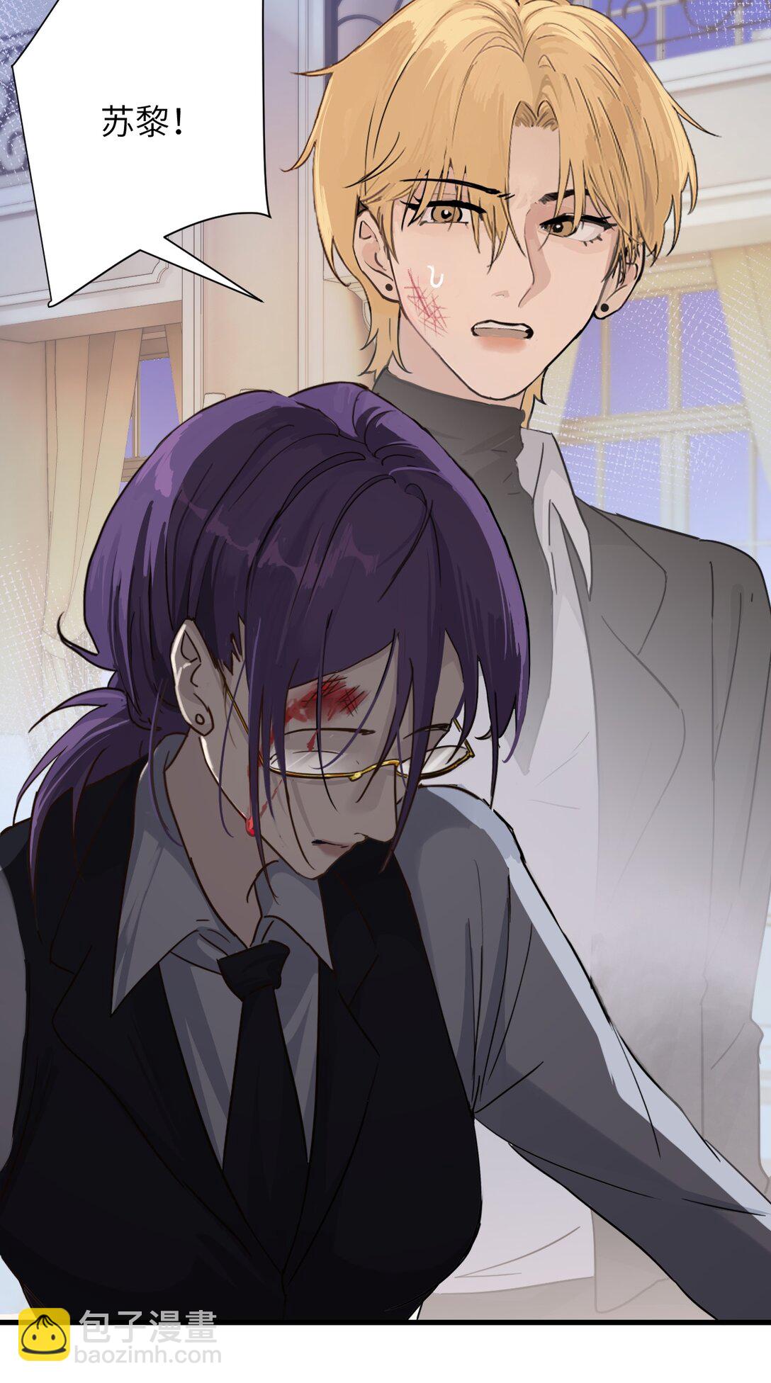 030 同仇敌忾-第31话