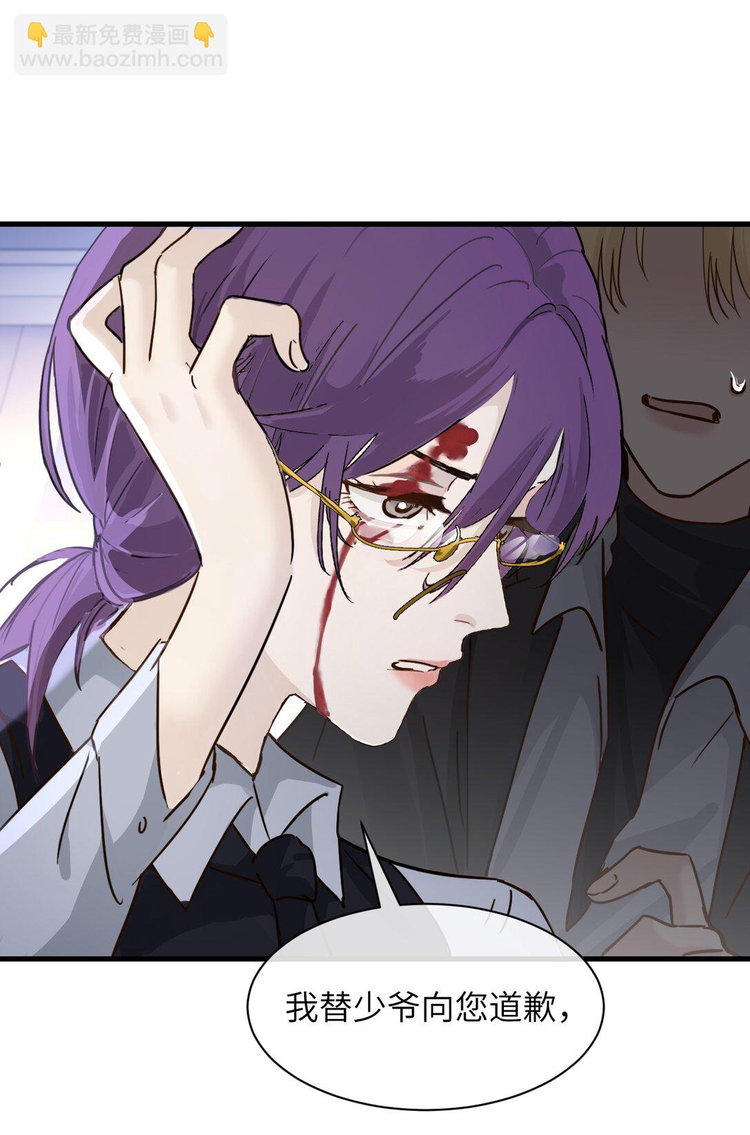 030 同仇敌忾-第31话