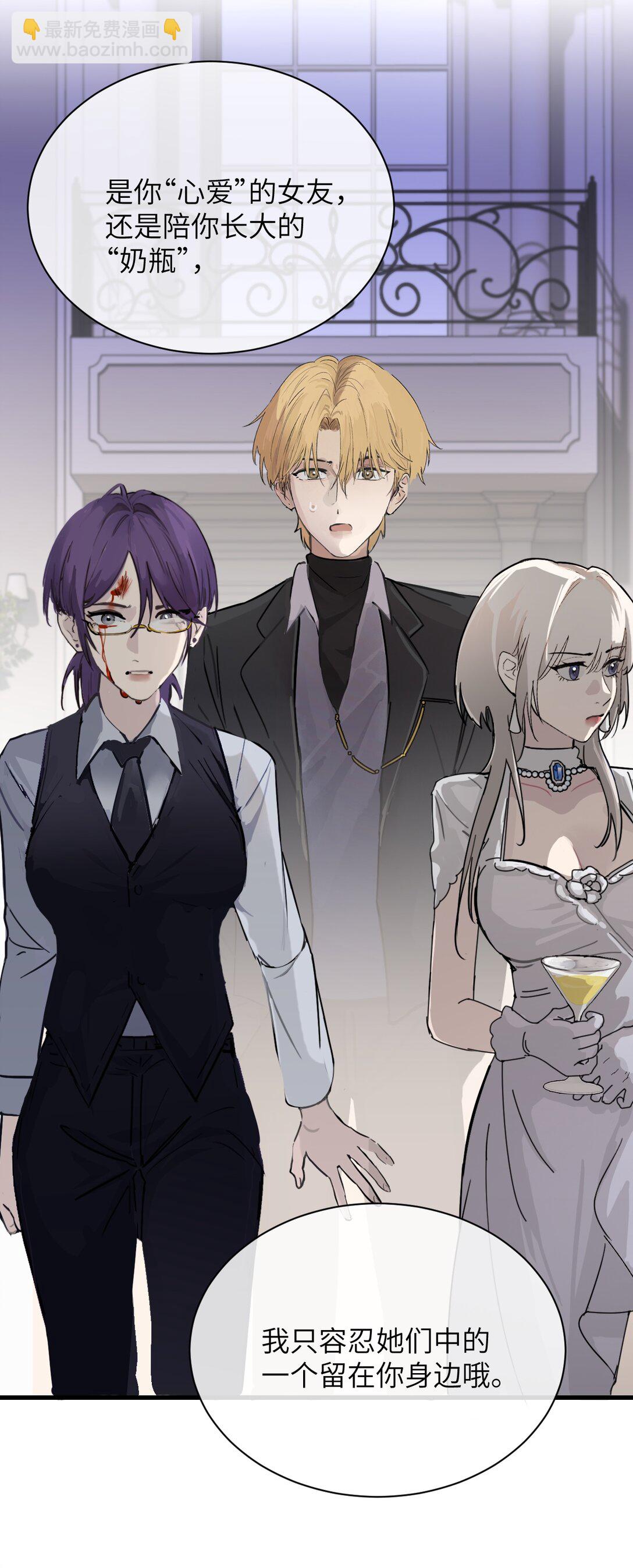 030 同仇敌忾-第31话