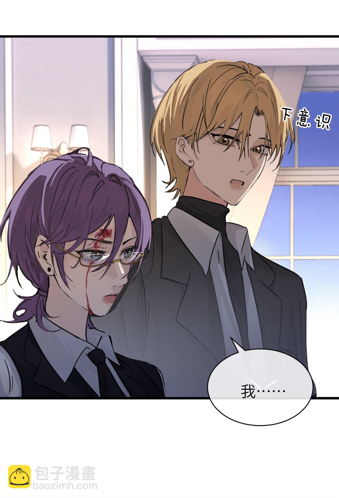 030 同仇敌忾-第31话