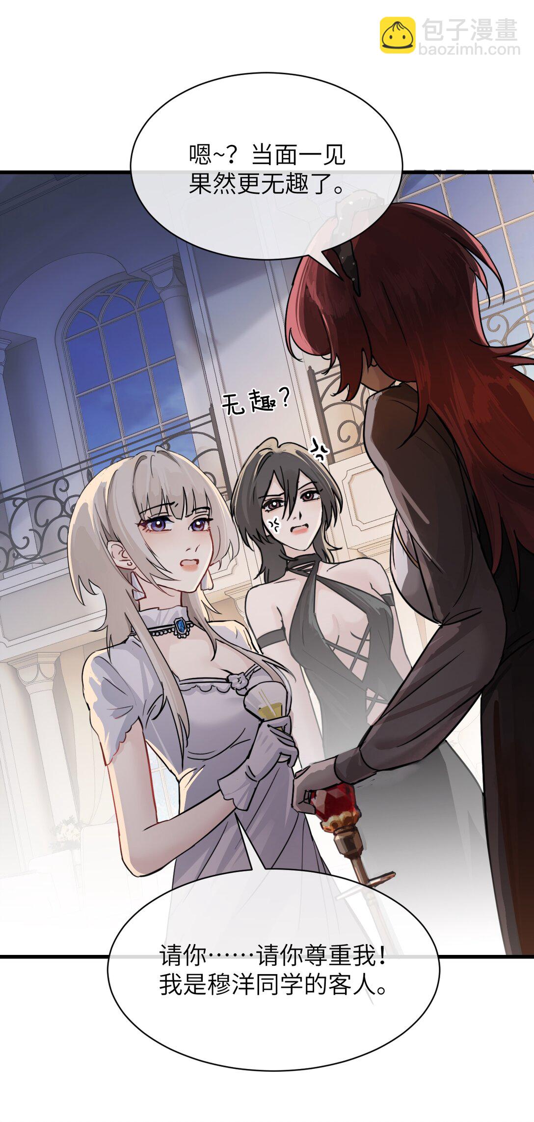 030 同仇敌忾-第31话