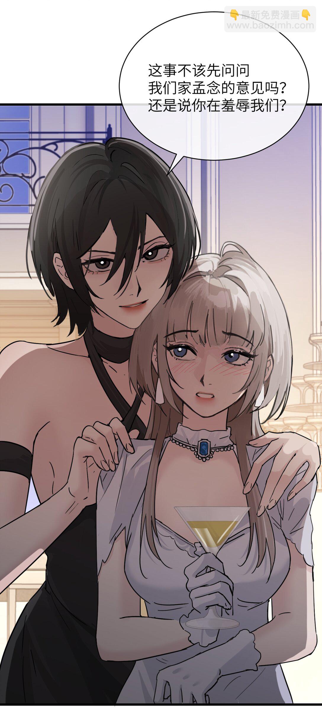 030 同仇敌忾-第31话