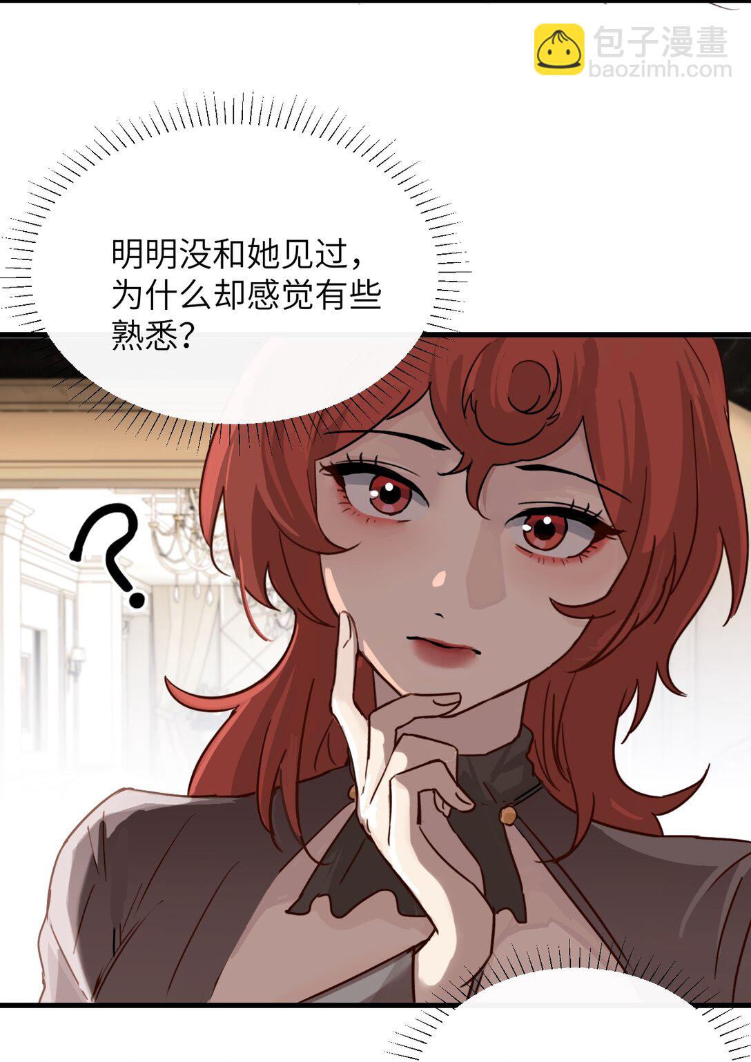 030 同仇敌忾-第31话