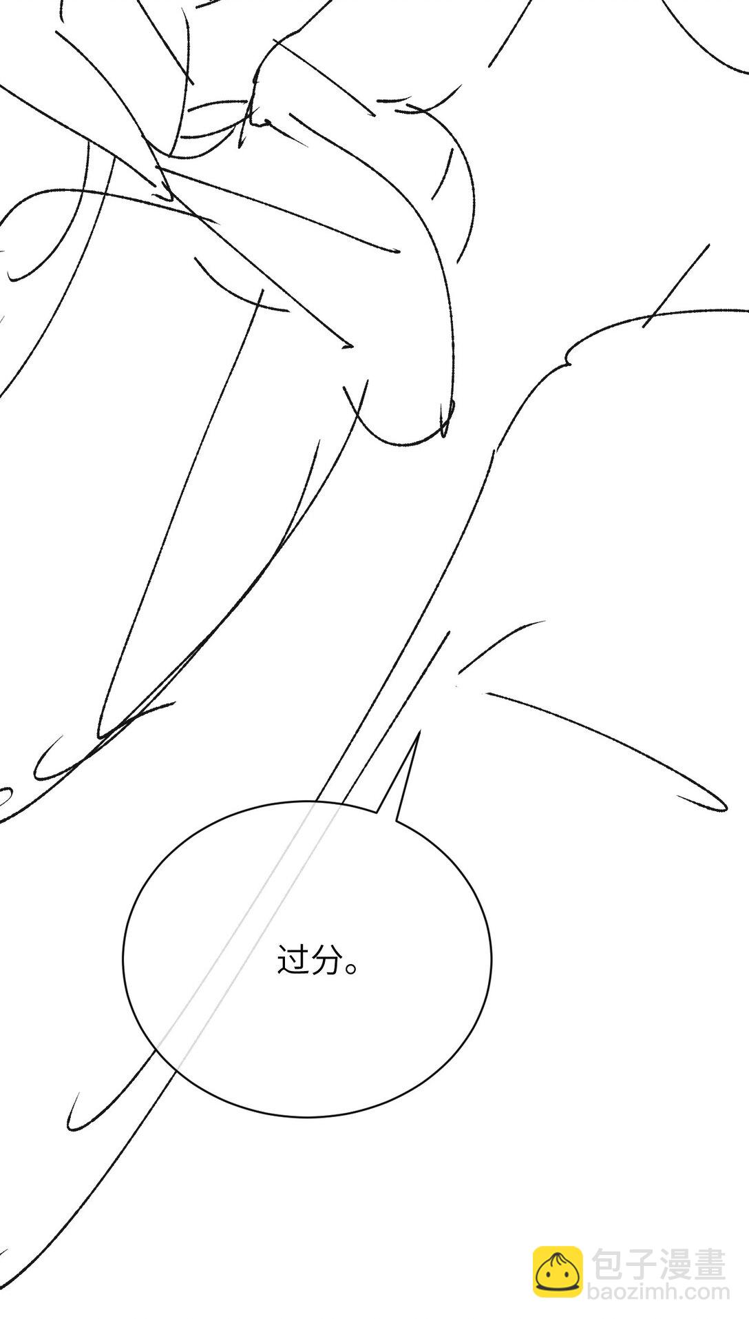 030 同仇敌忾-第31话