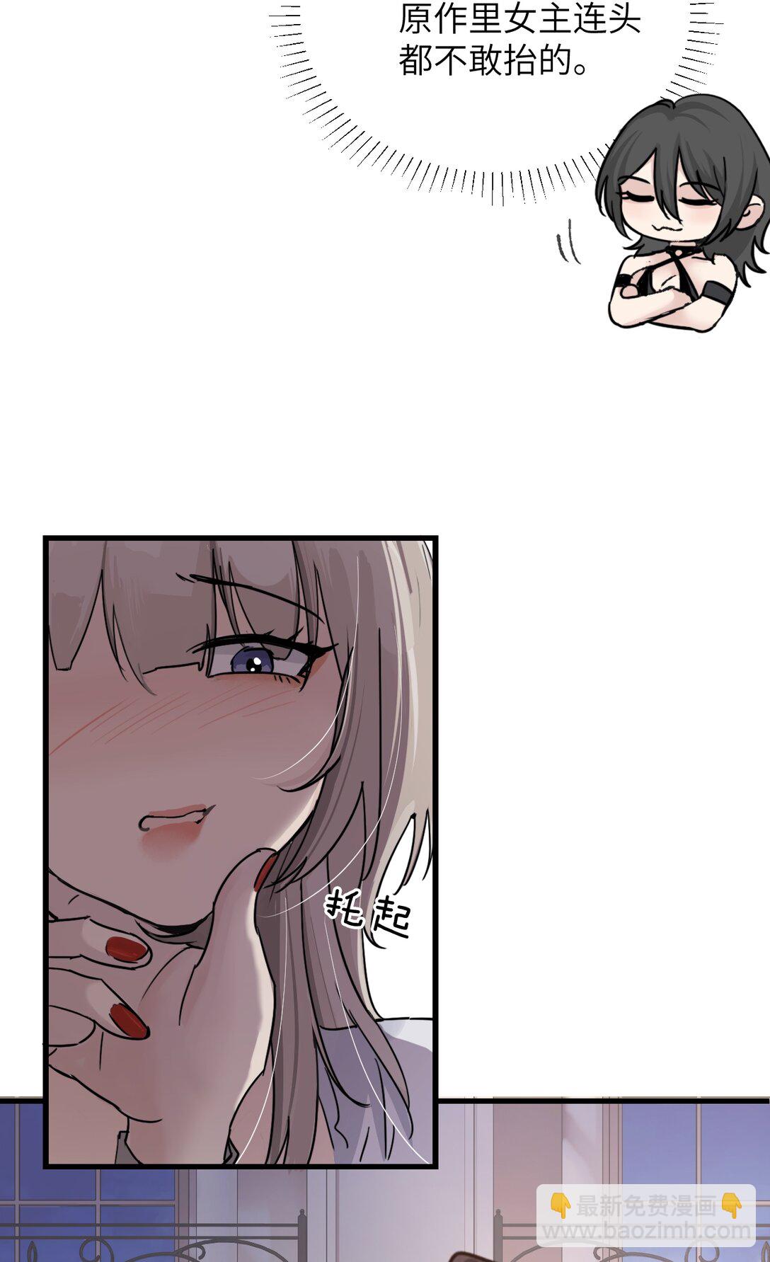 030 同仇敌忾-第31话