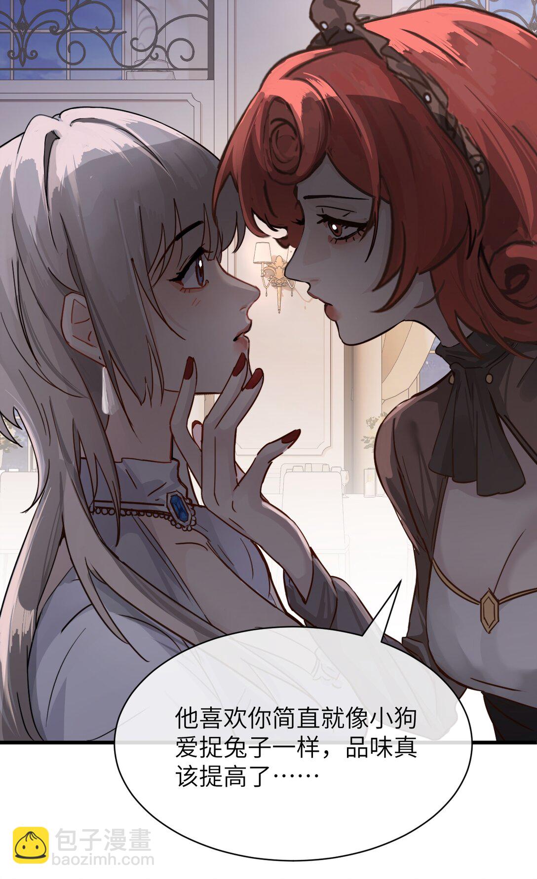 030 同仇敌忾-第31话