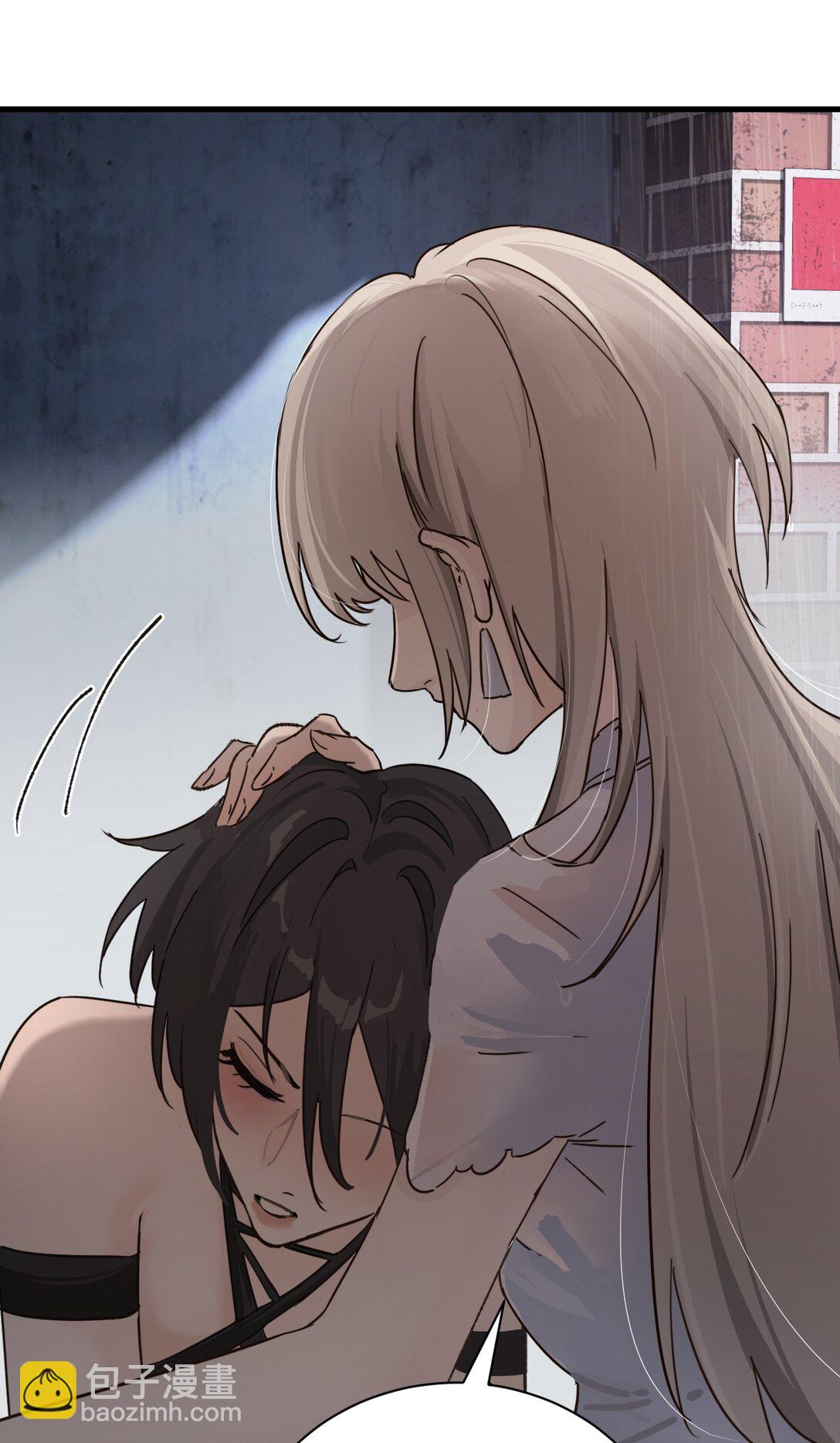 032 伤害与背叛-第33话