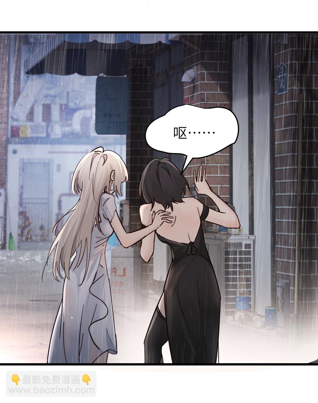 032 伤害与背叛-第33话