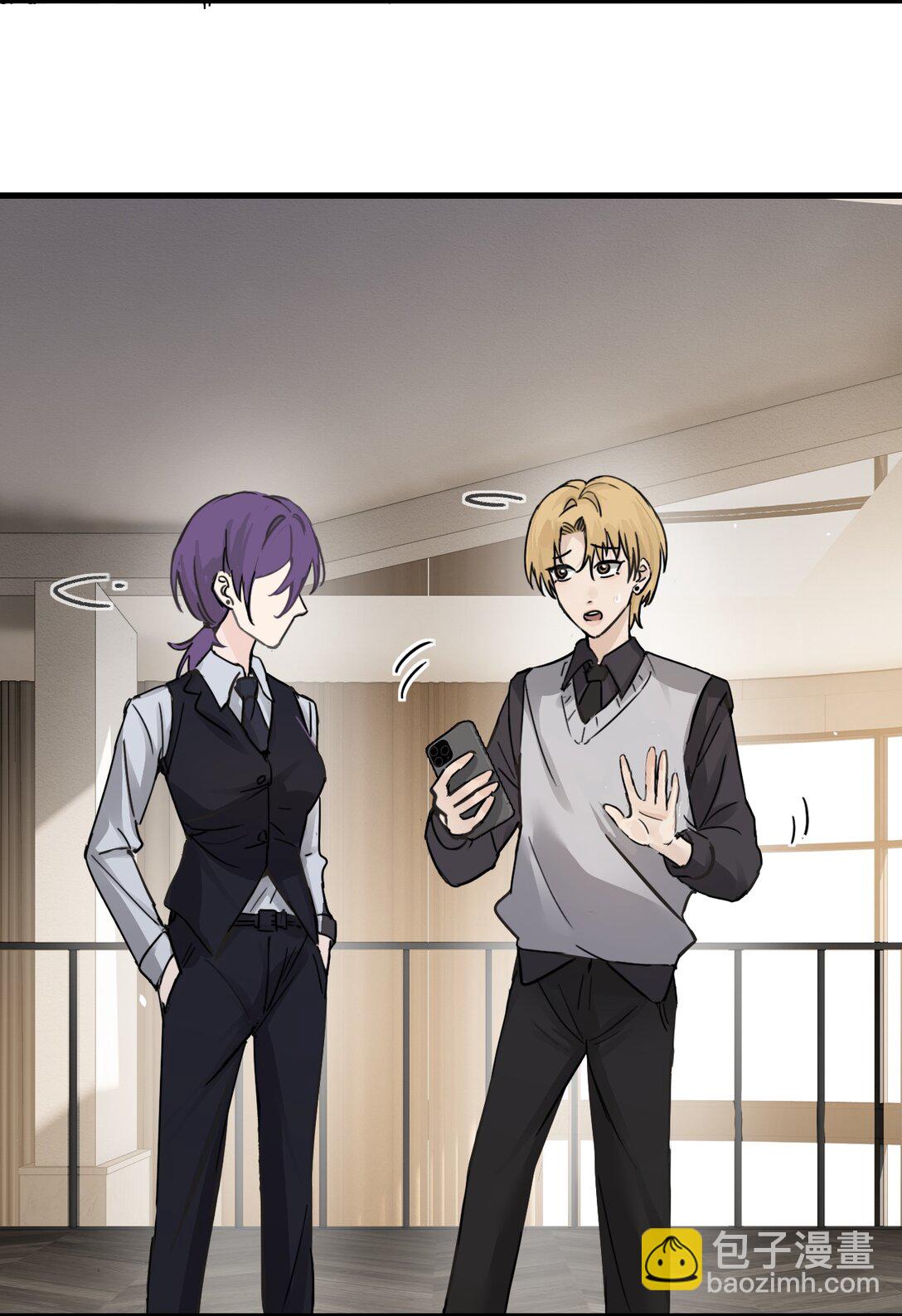 038 抓奸主角竟是我自己(1/2)-第39话