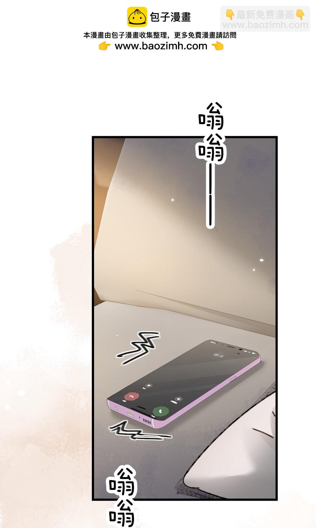 038 抓奸主角竟是我自己(1/2)-第39话