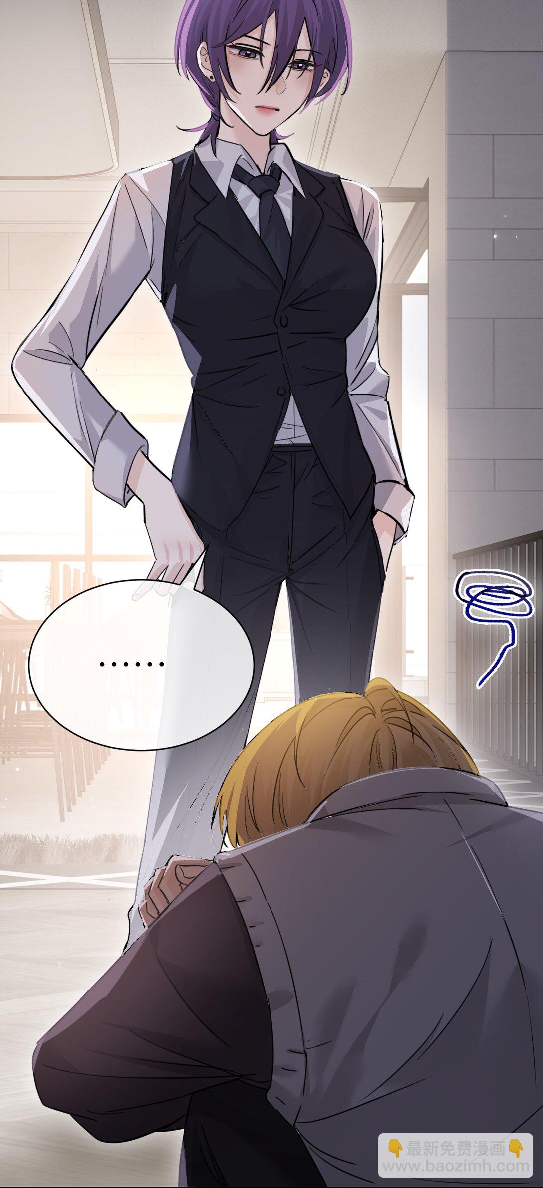 038 抓奸主角竟是我自己(1/2)-第39话