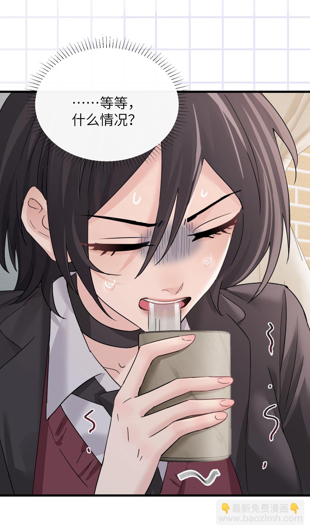 040 心狠不过3秒-第41话