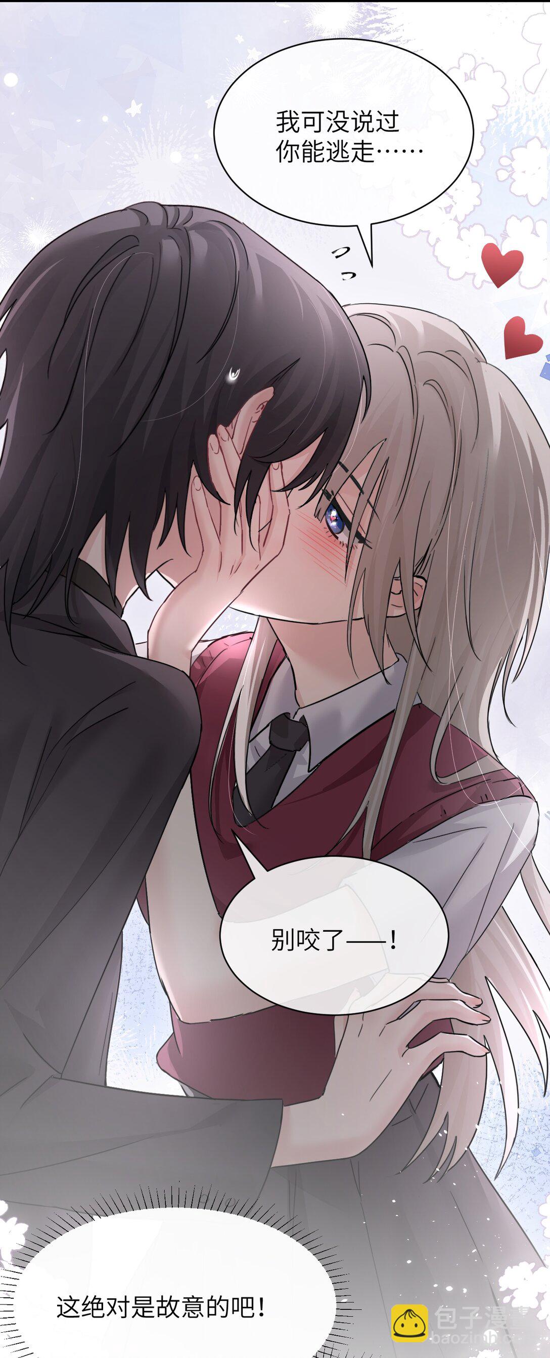 042 新计划开始-第43话