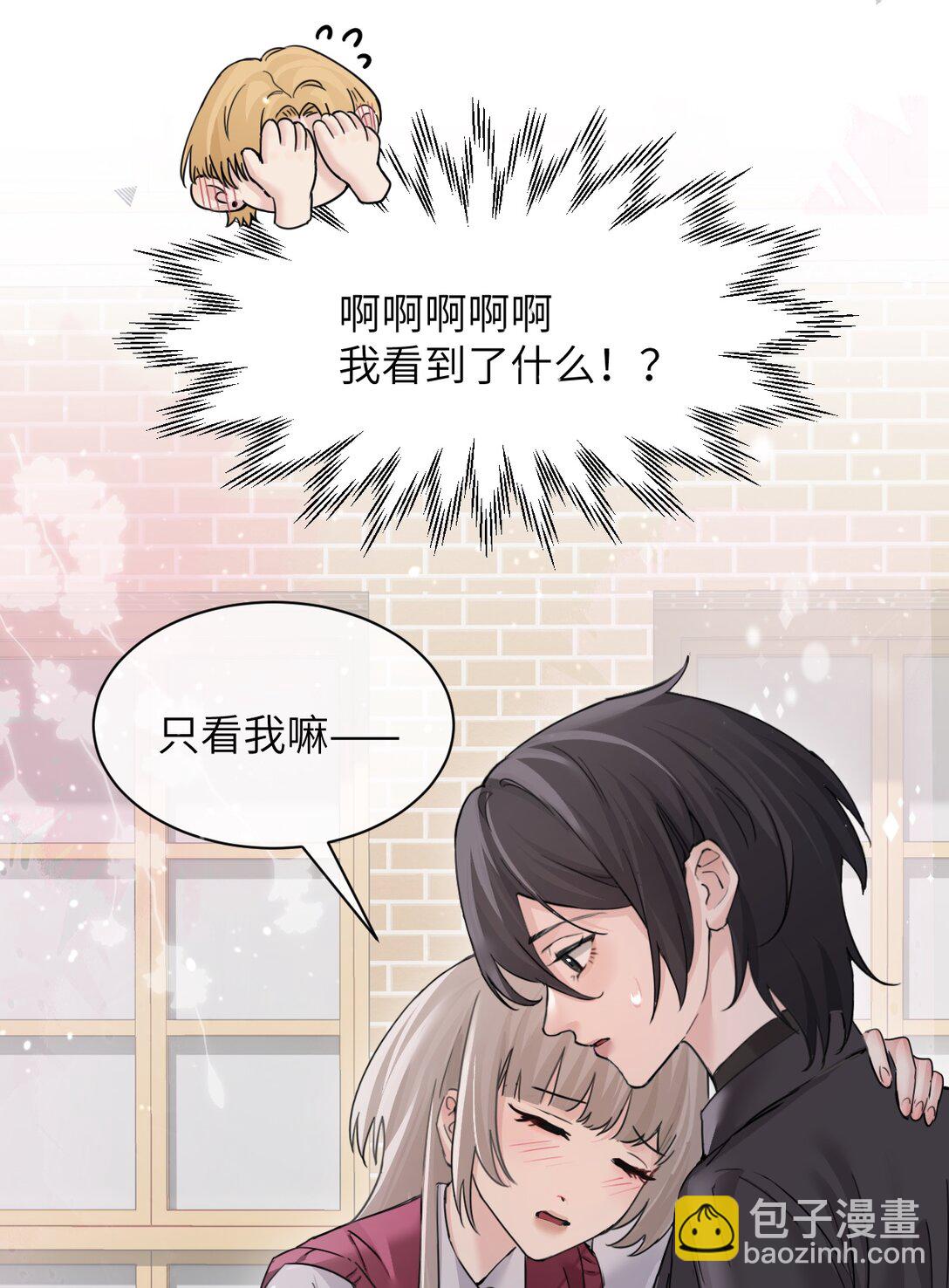 042 新计划开始-第43话