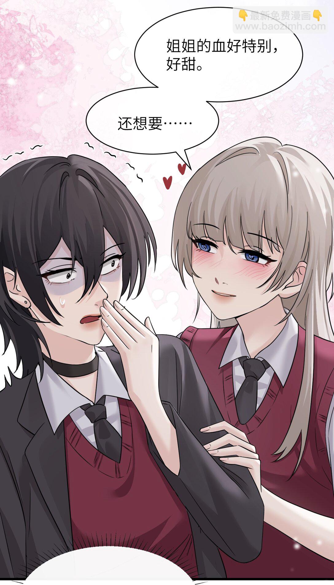 042 新计划开始-第43话