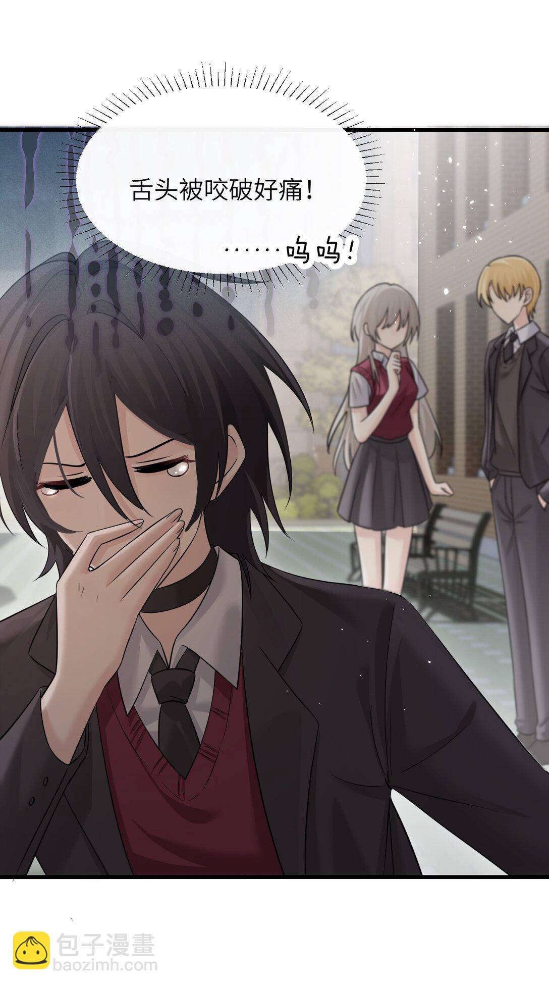 042 新计划开始-第43话