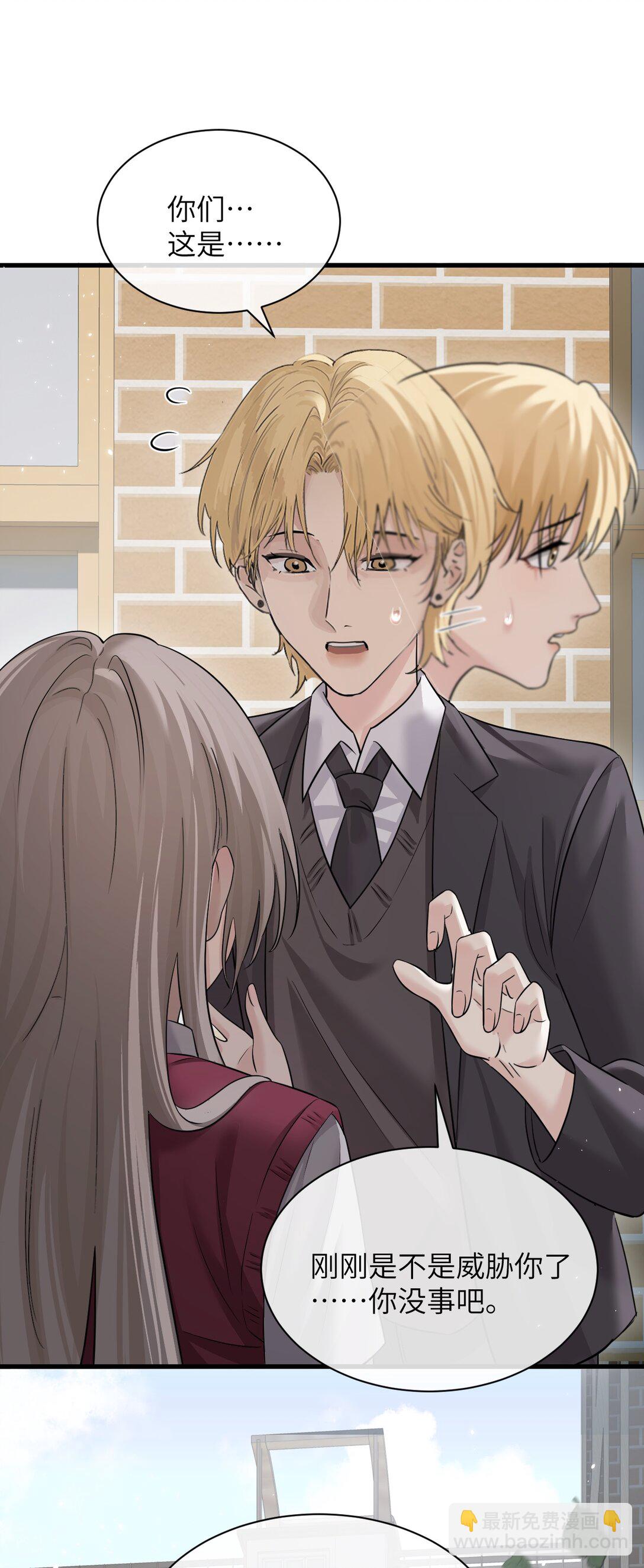 042 新计划开始-第43话