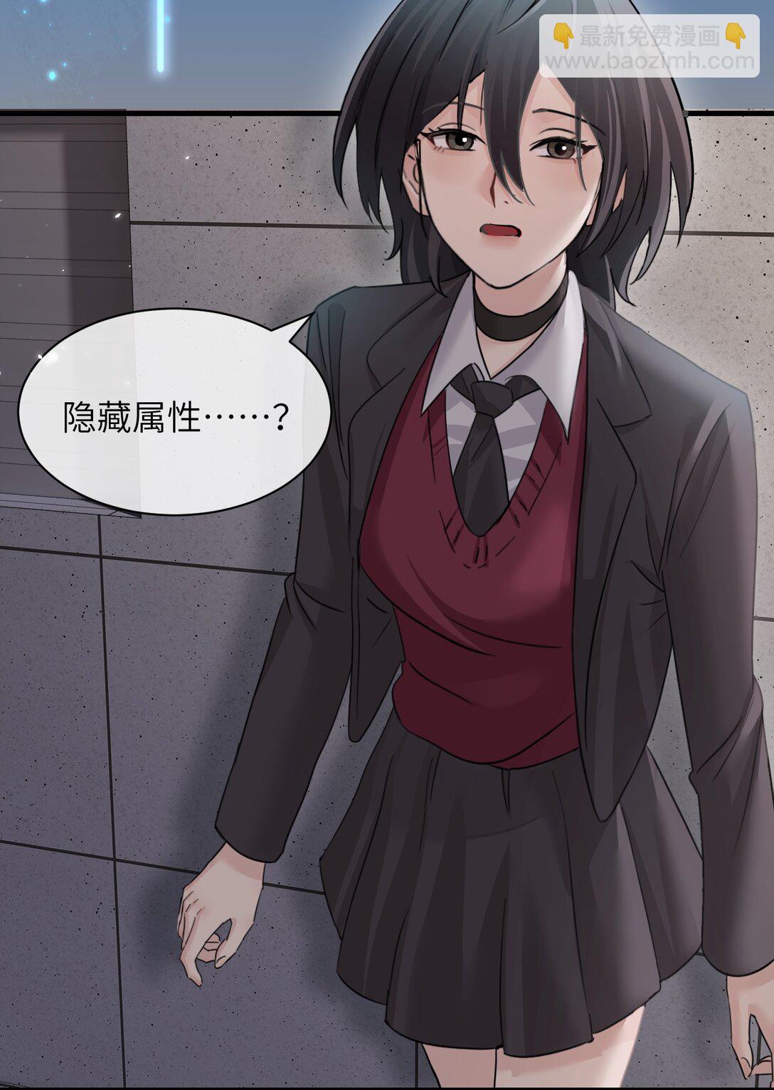 042 新计划开始-第43话