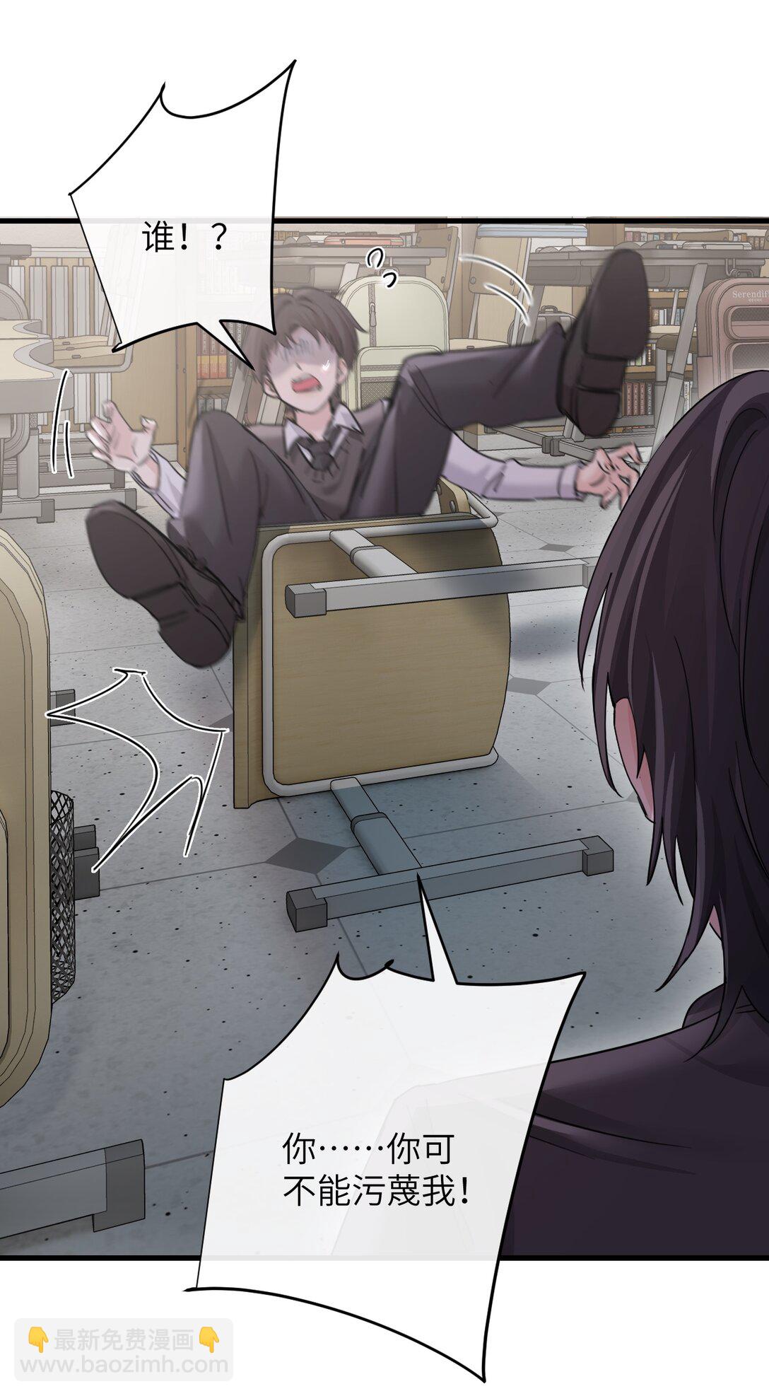 042 新计划开始-第43话