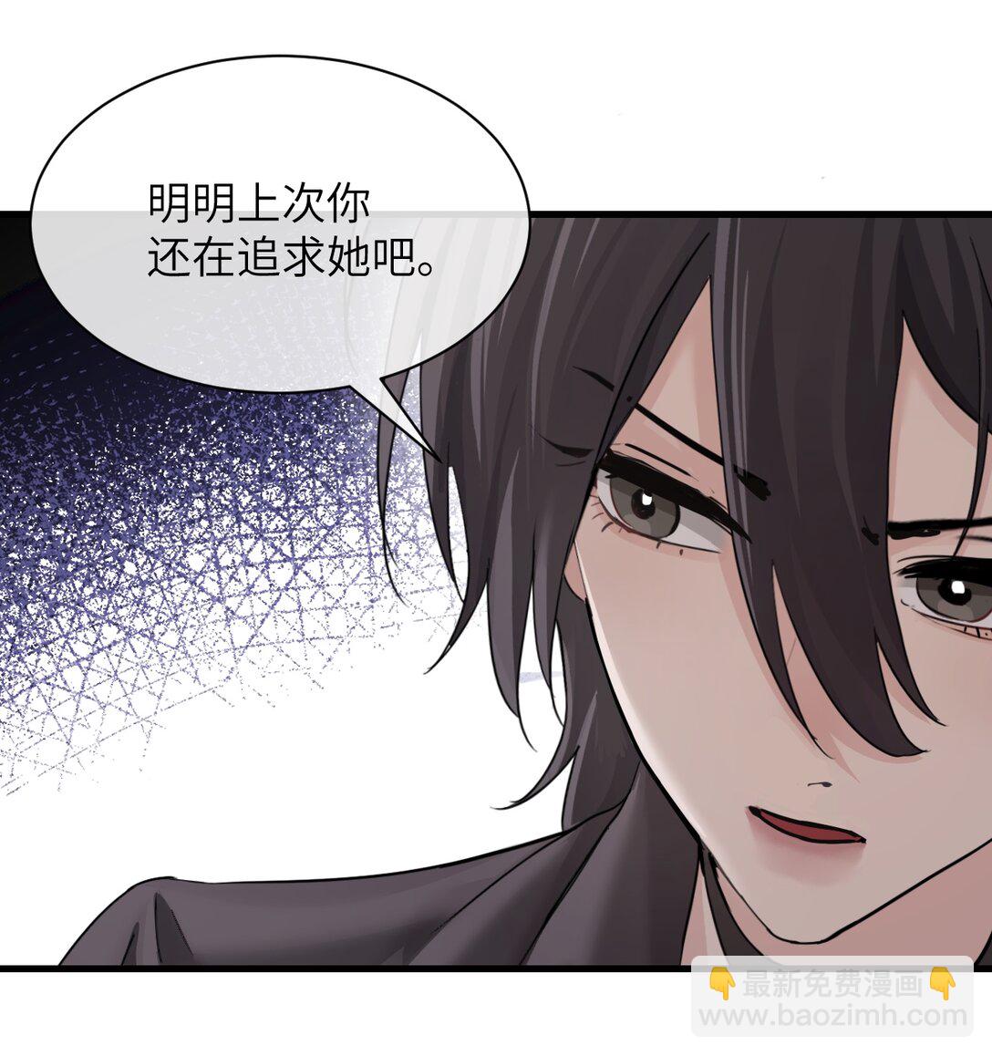 042 新计划开始-第43话